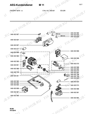 Схема №1 FAVCOMP6470IB с изображением Тэн для посудомоечной машины Aeg 8996464050013